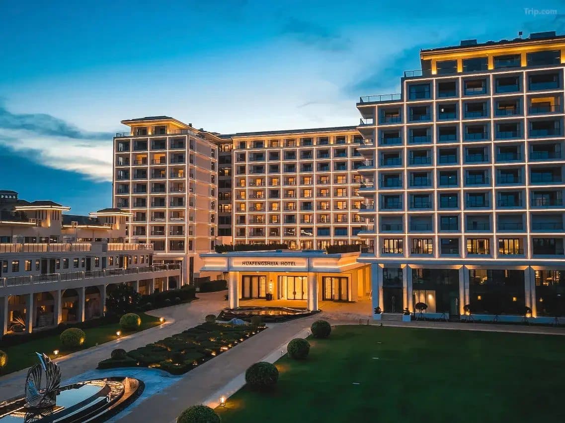 Boao Huafengshijia Hotel вечером